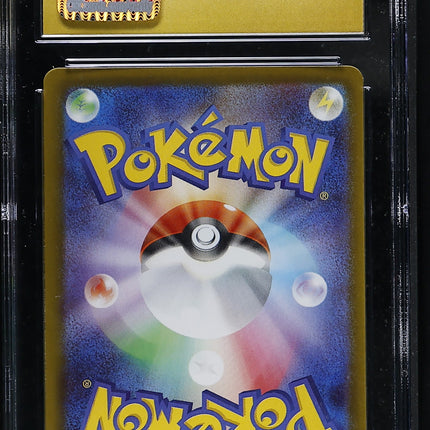 2025 Pokemon EX Starter Set Mega Gengar ex 003/021 Japanese CGC 10 #003/021