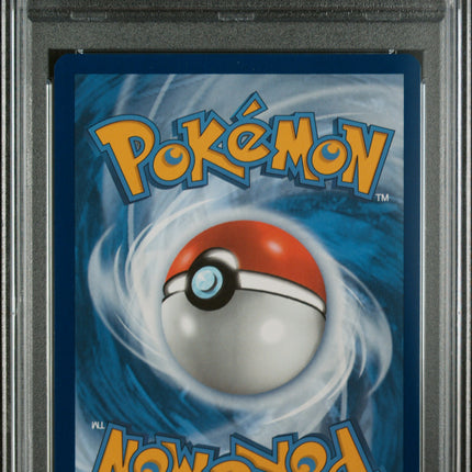 2024 Pokemon Pikachu Paldea Adventure Chest PSA 10 #088