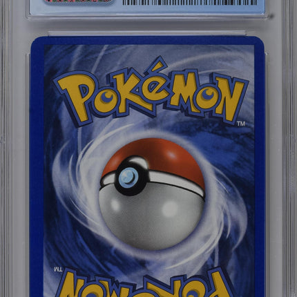 2005 Pokemon EX Emerald Loudred State Championships 35/106 CGC 8.5 #35/106