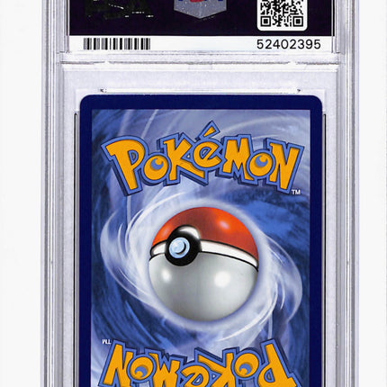 2020 Pokemon Charizard V Chmpn.Path Elite Trnr.Box PSA 10 #050