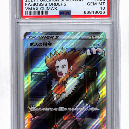 2021 Pokemon VMAX Climax Boss's Orders Fa Japanese PSA 10 #268