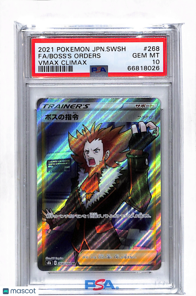 2021 Pokemon VMAX Climax Boss's Orders Fa Japanese PSA 10 #268