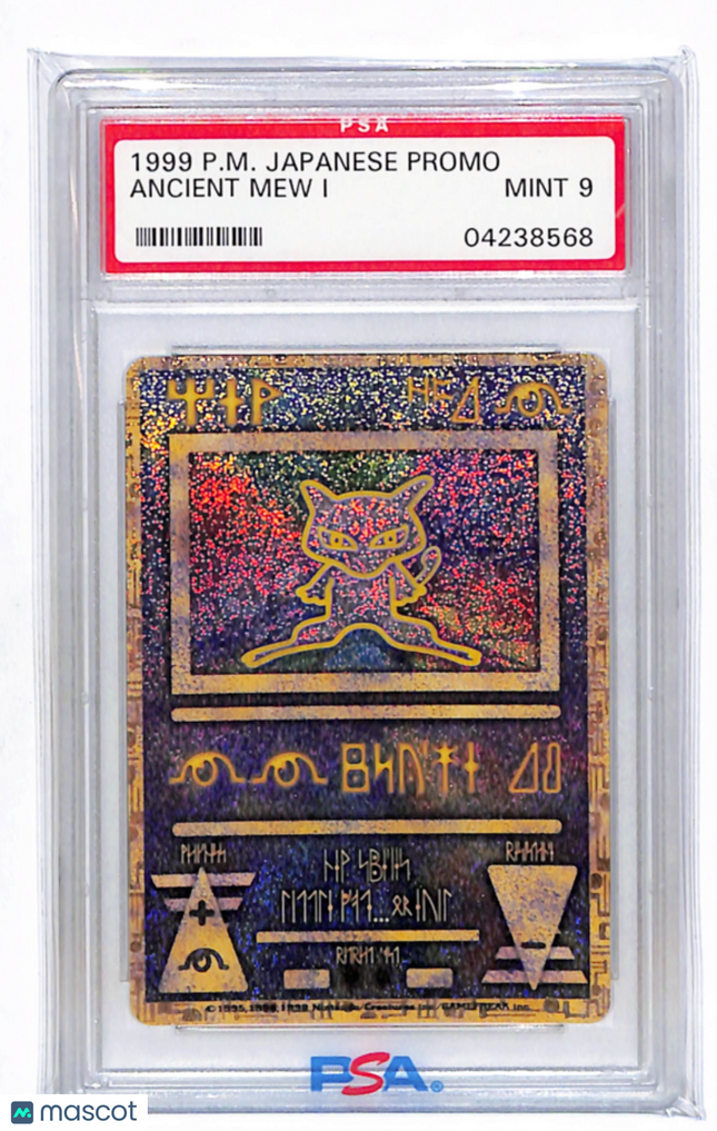 1998-99 Pokemon Japanese Pokemon Japanese Promo Ancient Mew I Japanese PSA 9