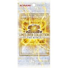 Yugioh Limit Over Collection The Rivals Japanese Pack