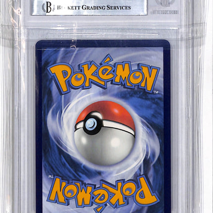 2023 Pokemon Scarlet and Violet 151 Charmeleon IR #169 BGS 9