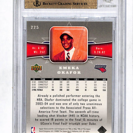 2004 Upper Deck Emeka Okafor SP #225 BGS 9.5