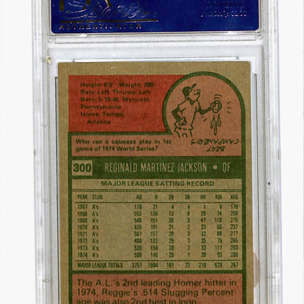 1975 Topps Reggie Jackson #300 PSA 5