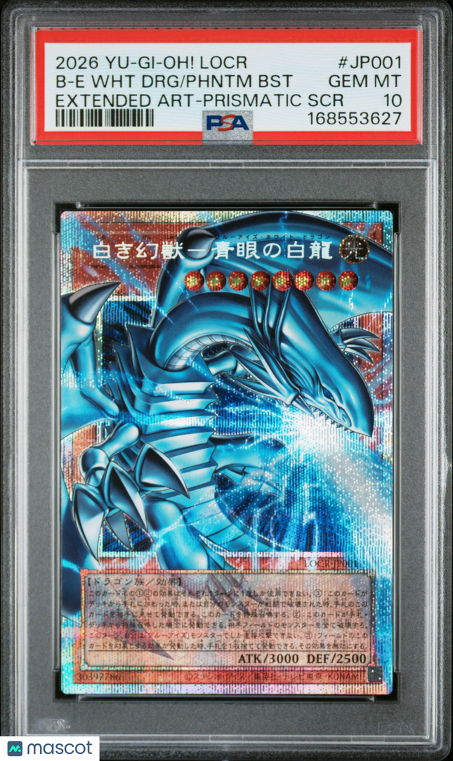 2026 YU-GI-OH! JAPANESE BLUE-EYES WHITE DRAGON THE WHITE PHANTOM BEAST PSA 10