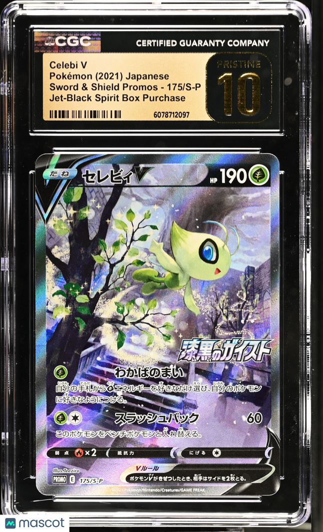 2021 Pokemon Sword & Shield Promos Celebi V Japanese CGC 10 #175/S-P