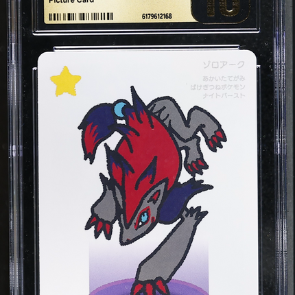 2025 Pokemon Playing Cards Pokemon Taruka Zoroark Picture Card CGC 10