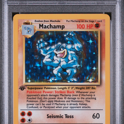 1999 Pokemon Game Machamp 1st Edition PSA 7 #8