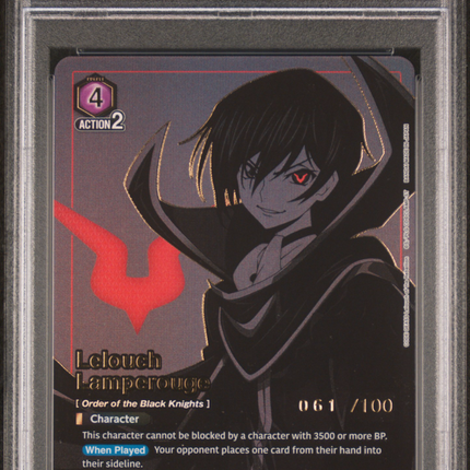 2024 Union Arena Code Geass Lelouch Lamperouge 3 Star-Serialized PSA 10 #017