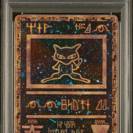 2000 Pokemon Game Movie Ancient Mew Pokemon 2000 Movie PSA 9