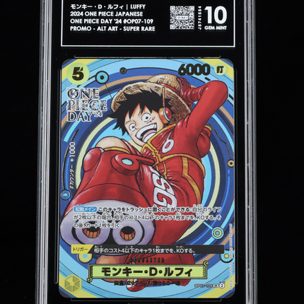 2024 One Piece Promos Japanese Monkey.D.Luffy #OP07-109 Super Rare TAG 10
