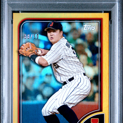 2023 Topps WBC Munetaka Murakami 84 Image Variation Gold Rainbow Foil /50 PSA 10