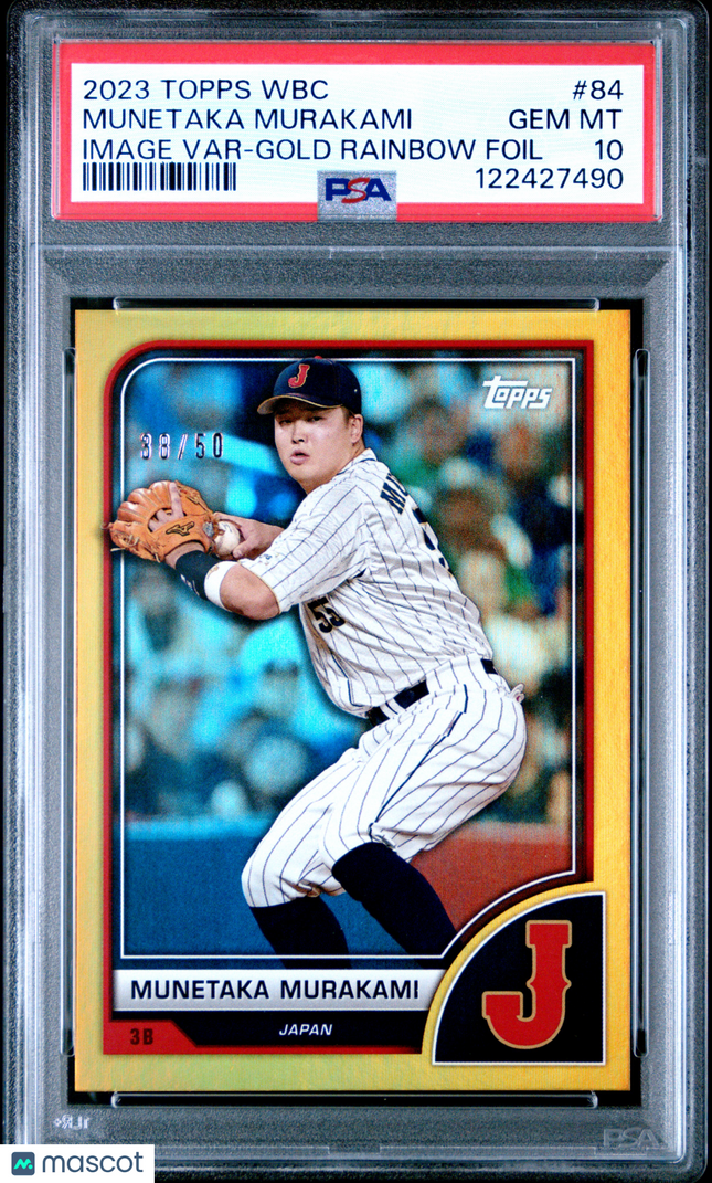 2023 Topps WBC Munetaka Murakami 84 Image Variation Gold Rainbow Foil /50 PSA 10