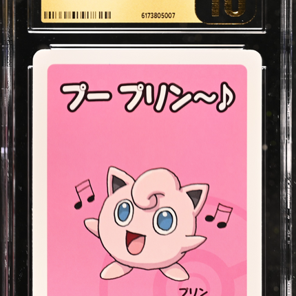 2019 Pokemon Playing Cards Old Maid Jigglypuff CGC 10