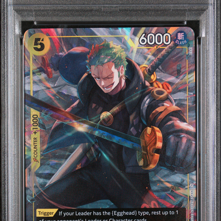 2025 One Piece Promos Roronoa Zoro Illustration Box Vol.3 PSA 10 #113