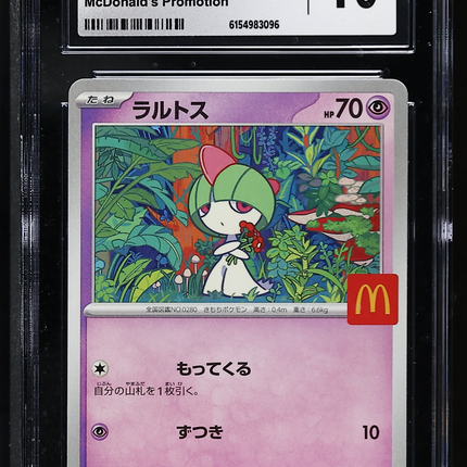 2025 Pokemon Mega Evolution Promos Ralts Japanese CGC 10 #021/M-P