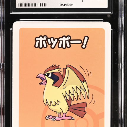 2019 Pokemon Playing Cards Old Maid Pidgey CGC 10