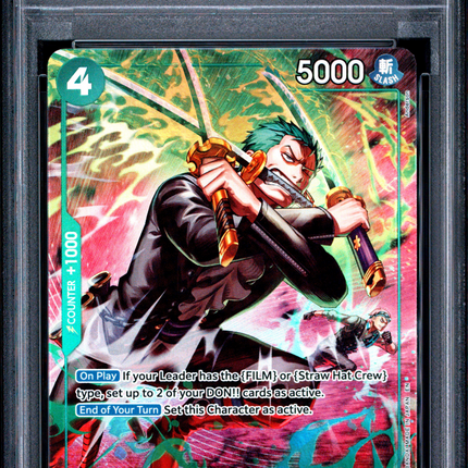 2026 One Piece Op15-Eb04-Adventure On Kami's Island Roronoa Zoro TR PSA 10 #037