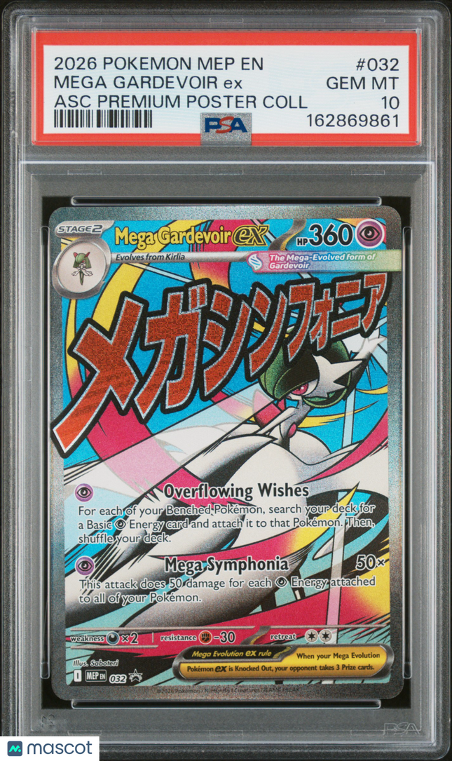 2026 Pokemon Mega Gardevoir EX Asc Premium Poster Coll PSA 10 #032