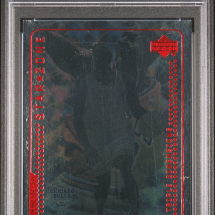 2004 Upper Deck All-Star Game Michael Jordan #SZ-MJ Zone Sample PSA 8
