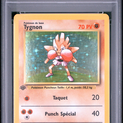 1999 Pokemon French Tygnon 1st Edition French PSA 7 #7