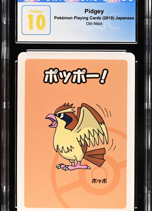 Pokémon TCG Pidgey Japanese CGC 10