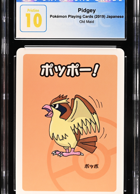 Pokémon TCG Pidgey Japanese CGC 10