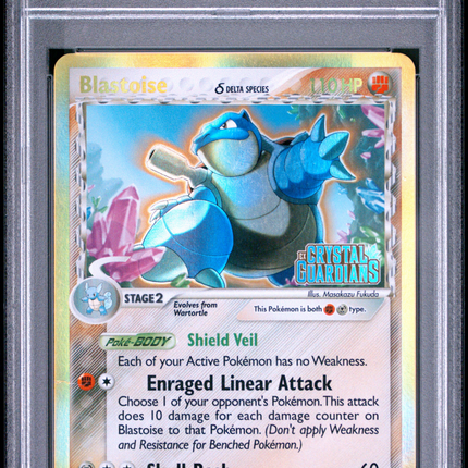 2006 Pokemon EX Crystal Guardians Blastoise-Rev. Foil Crystal Guardians PSA 4 #2