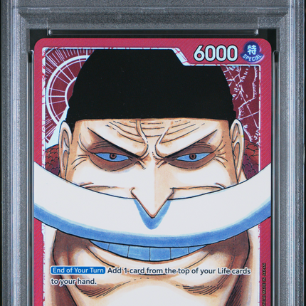 2023 One Piece Op02-Paramount War Edward Newgate Alternate Art PSA 9 #001