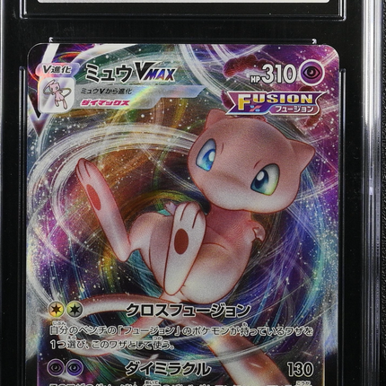 2022 Pokemon VSTAR Universe Mew VMAX Japanese CGC 9.5 #054/172