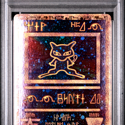 2000 Pokemon Game Movie Ancient Mew Pokemon 2000 Movie PSA 5