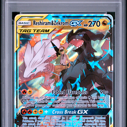 2019 Pokemon Sun & Moon Cosmic Eclipse Reshiram & Zekrom GX PSA 9 #157