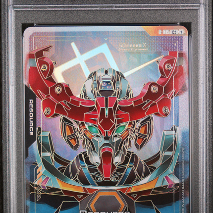 2025 Gundam Resource Resource Common++ PSA 10 #015