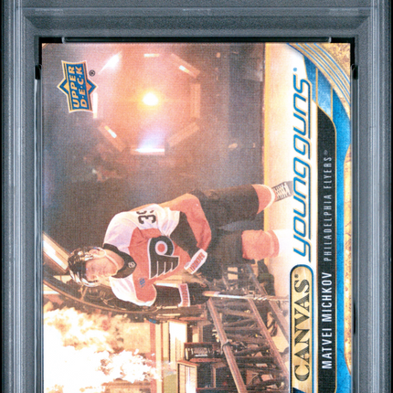 2024 Upper Deck UD Canvas Matvei Michkov #C353 PSA 10