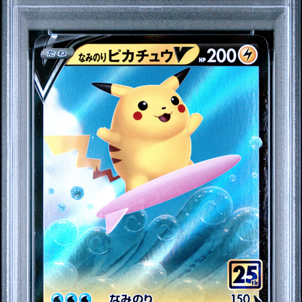 2021 Pokemon Japanese 25th Anniversary Collection Surfing Pikachu V PSA 10 #021