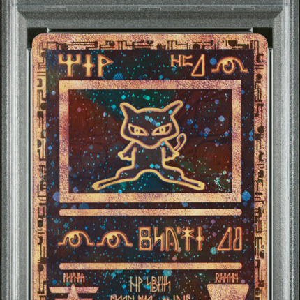 2000 Pokemon Game Movie Ancient Mew Pokemon 2000 Movie PSA 8