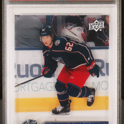 2023 Upper Deck Samuel Knazko #483 Clear Cut Young Guns PSA 10
