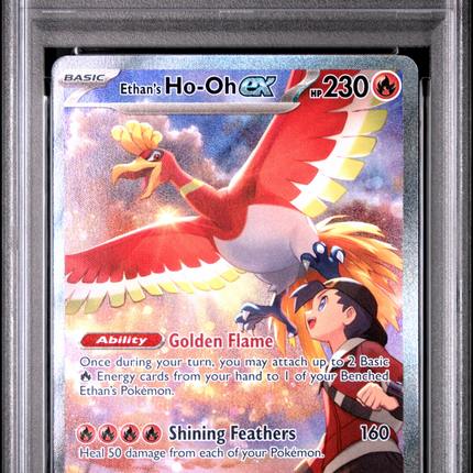 2025 Pokemon Destined Rivals Ethan's Ho-Oh EX SIR PSA 10 #230