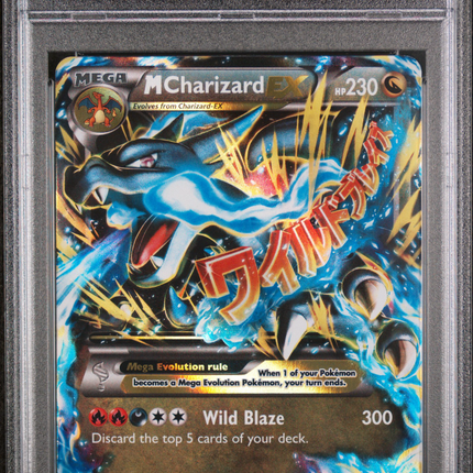 2014 Pokemon Xy Flashfire M Charizard EX Flashfire PSA 8 #69