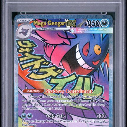 2026 Pokemon Asc EN-Ascended Heroes Mega Gengar EX Mega Attack Rare PSA 10 #269