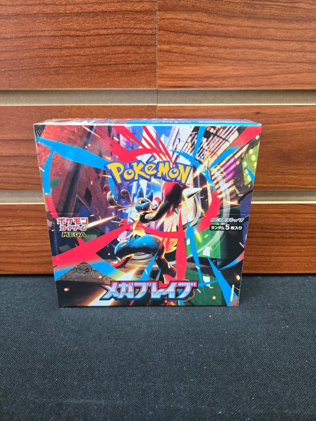 Pokemon Mega Brave Japanese Booster Box