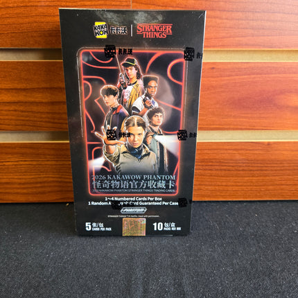 2026 Kakawow Stranger Things Phantom Blaster Box