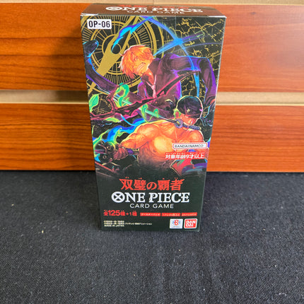 One Piece OP-06 Japanese Wings Of The Captain Booster Box